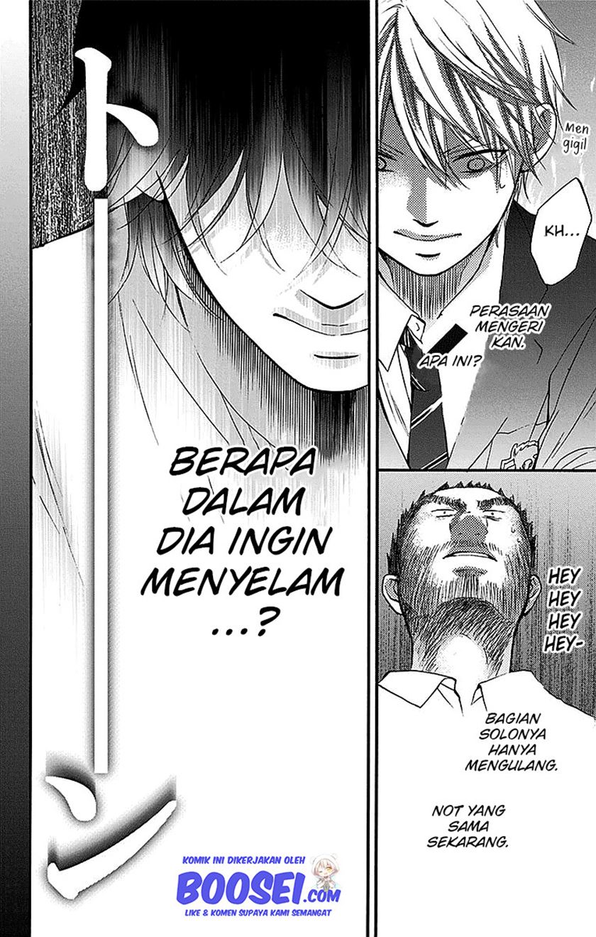 Kono Oto Tomare!